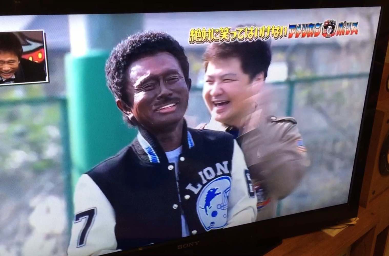 Japanese TV show's 'Eddie Murphy' blackface skit slammed (Watch)